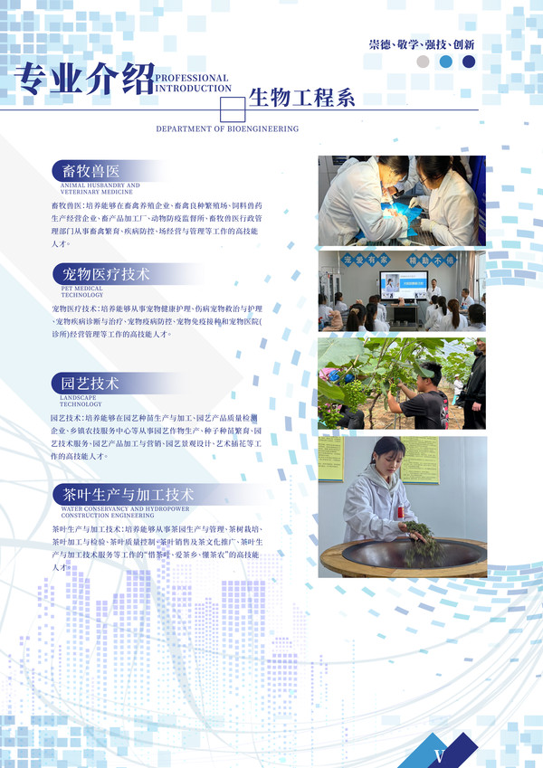 微信图片_20250625165349.jpg